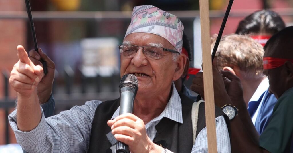 Chitra Bahadur KC