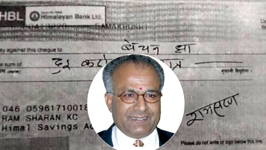 bechan jha