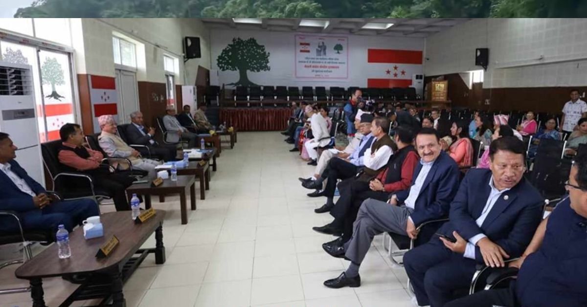 Question on Deubas leadership in Nepali Congress meeting demand for transfer of leadership to old leaders