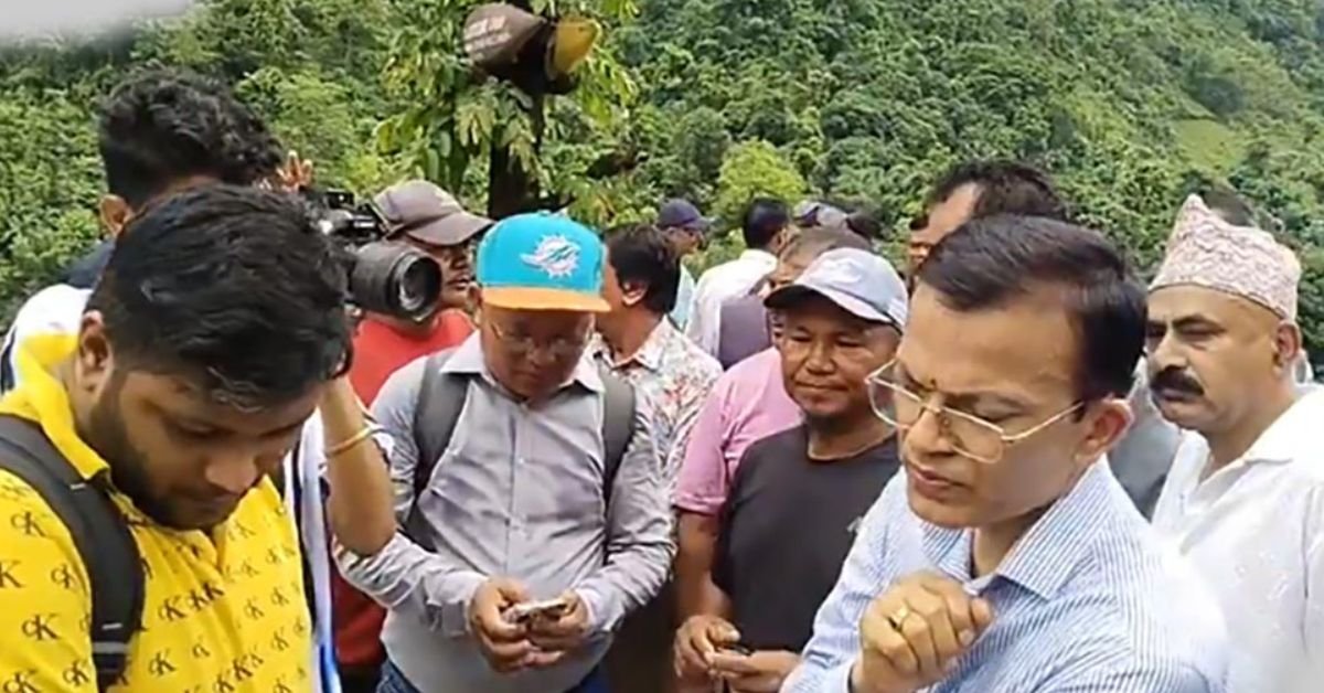 Simaltal Incident Study Task Force