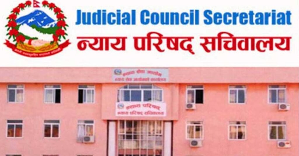 The Judicial Council meeting on Friday also recommended the names of 35 district judges