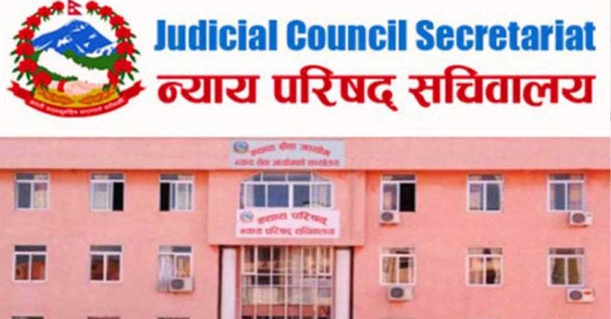 The Judicial Council meeting on Friday also recommended the names of 35 district judges.
