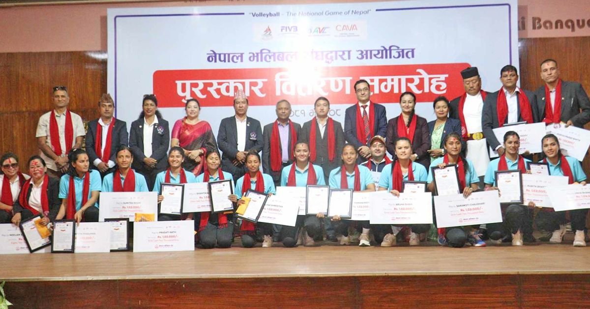 The Nepal Volleyball Association honored the medal winning team of the KAVA tournament with cash prizes