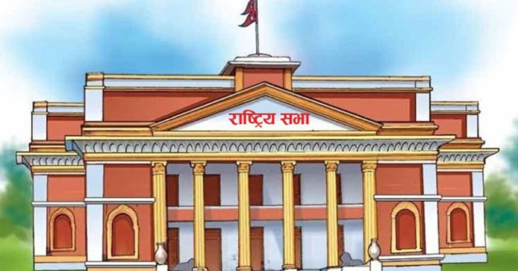 The Transitional Justice TRC Bill was passed by both Houses of the Federal Parliament