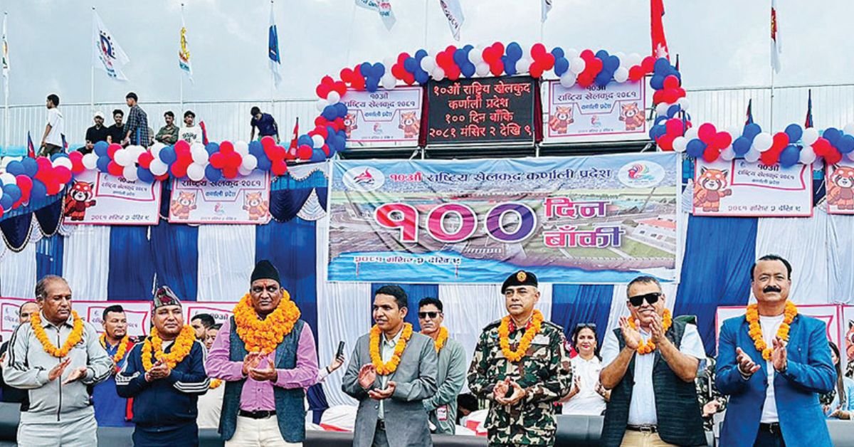 कर्णाली प्रदेशमा हुने दशौं राष्ट्रिय खेलकुदका लागि १०० दिने काउन्टडाउन सुरु 1