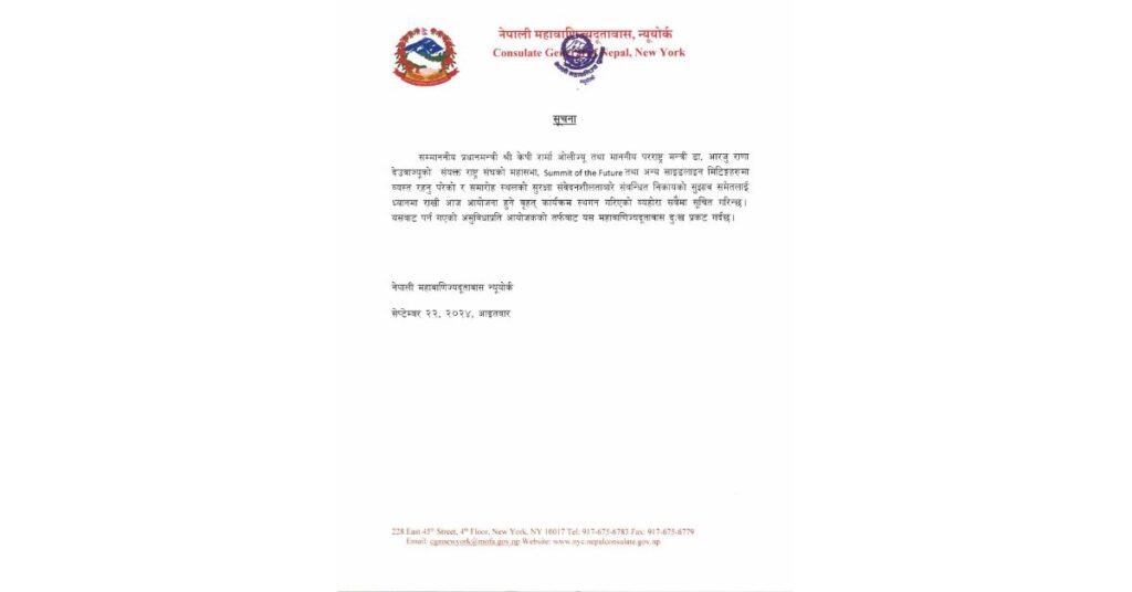 AC Milan pulled off a thrilling win over Inter Milan after Matteo Gabbia pulled a goal back in the last minute 1