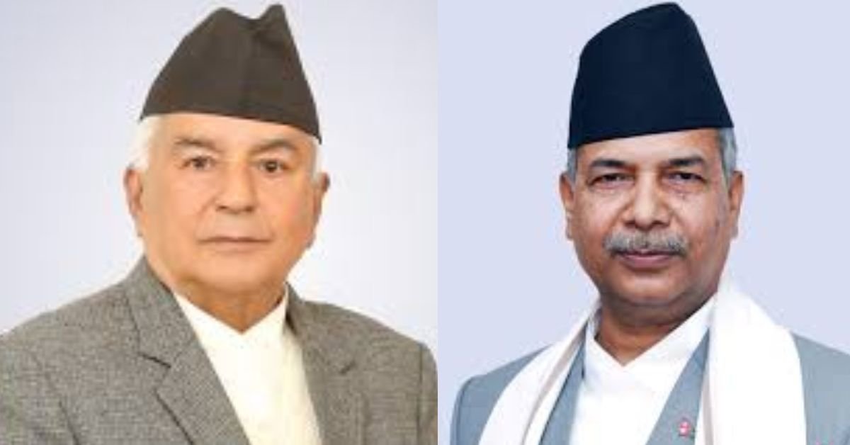 Constitution Day greetings from President Ram Chandra Paudel and Vice President Ram Sahay Prasad Yadav