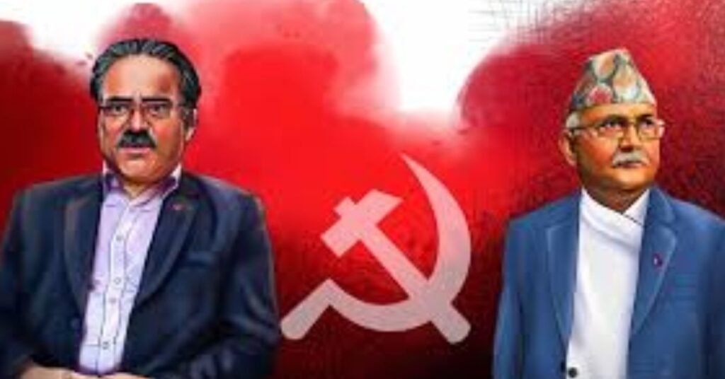 Dispute between CPN UML and CPN Maoist Center over the word peoples war Parliament meeting postponed
