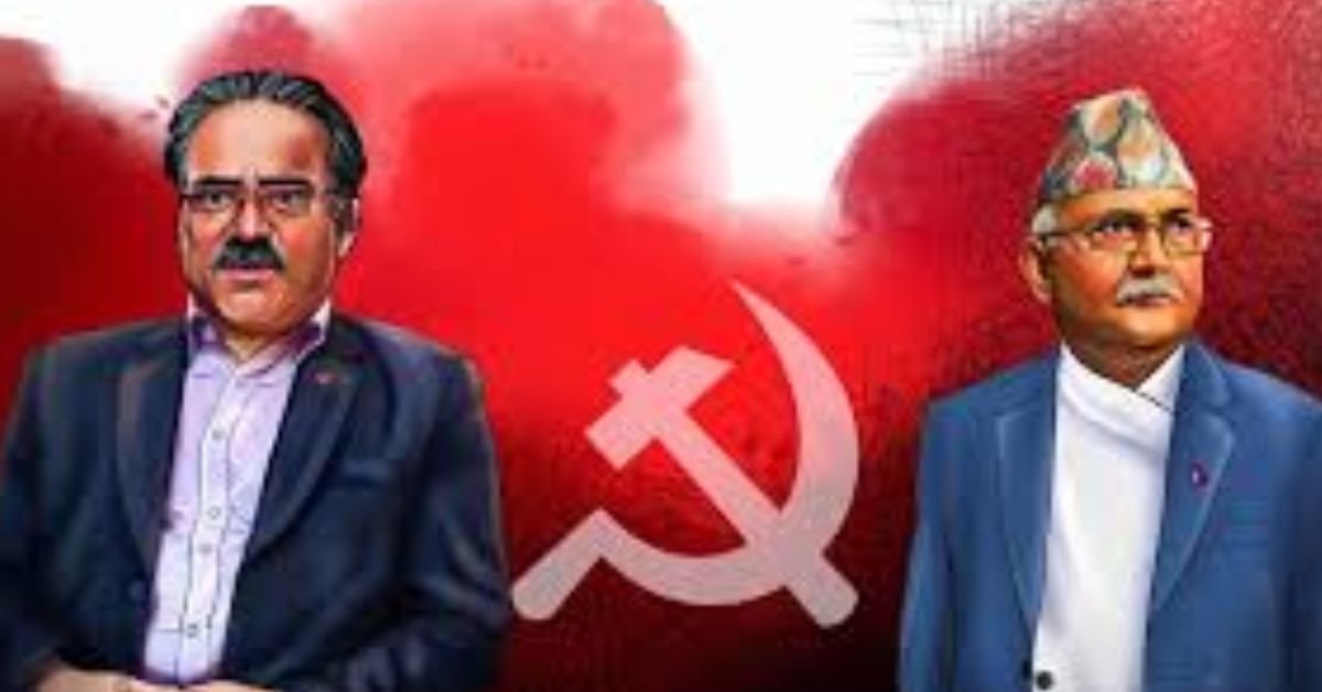 Dispute between CPN UML and CPN Maoist Center over the word peoples war Parliament meeting postponed