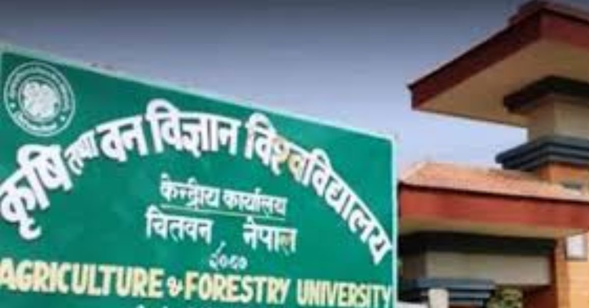 Due to the clash between the Union of India and the Aneraswawiyu Chitwan Agricultural University has been locked and teaching has been suspended