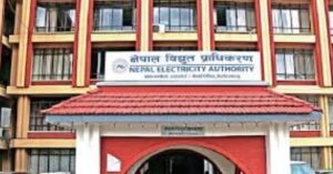 काठमाडौँको विभिन्न स्थानमा आज बिहान ६:३० देखि ११ बजेसम्म बिजुली आपूर्ति बन्द