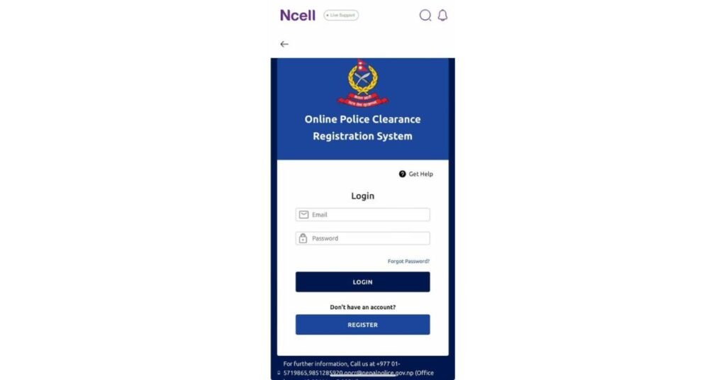 Ncell added police report feature to its app