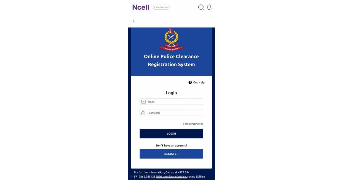 Ncell added police report feature to its app