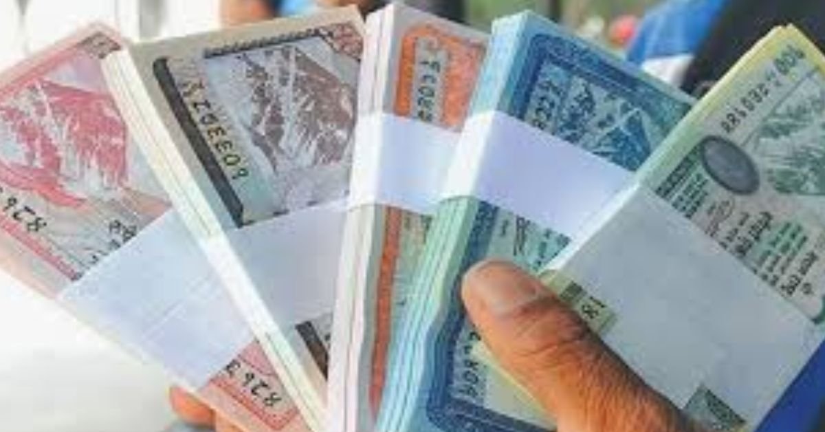 Nepal Rastra Bank has decided not to print new notes on Dashain