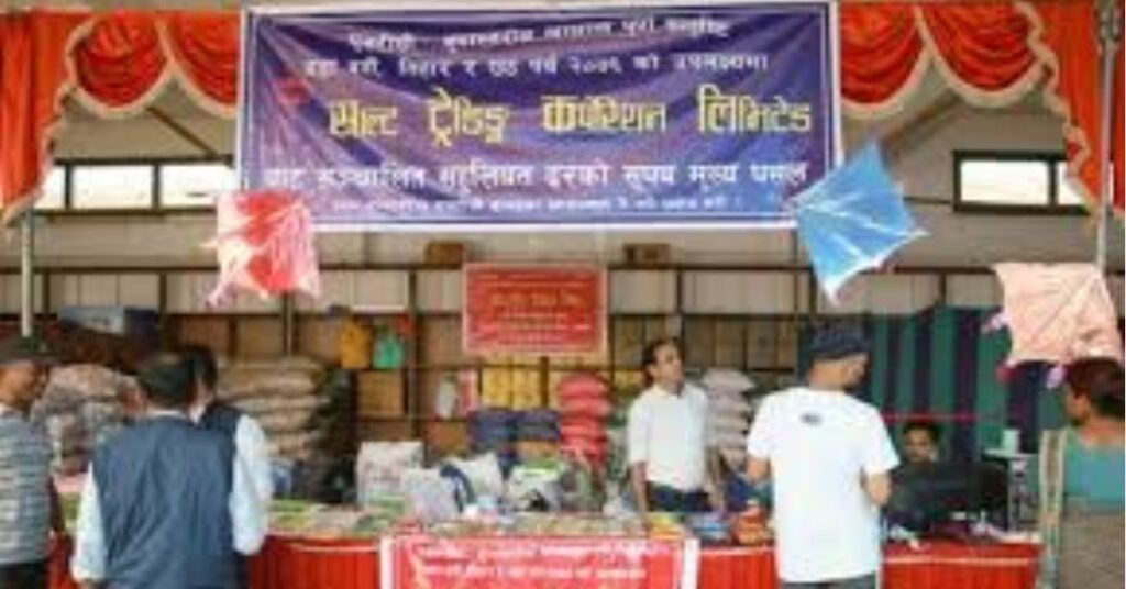 On the occasion of the festival the discount price shop will be operational from 7th October