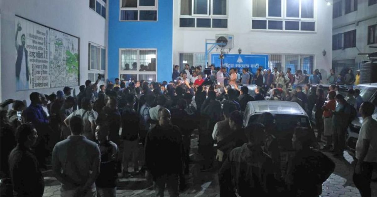 Ravi Lamichhane chairman of the Rashtriya Swatantra Party RASWPA has said that he will protest if the decision is taken to arrest him