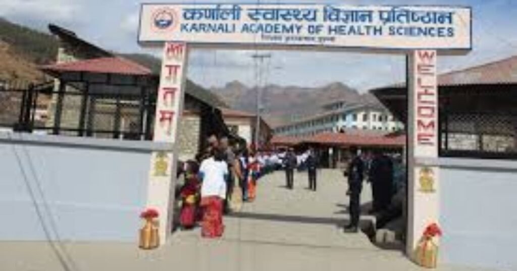 The first convocation ceremony of Karnali Institute of Health Sciences will be held today on Sunday