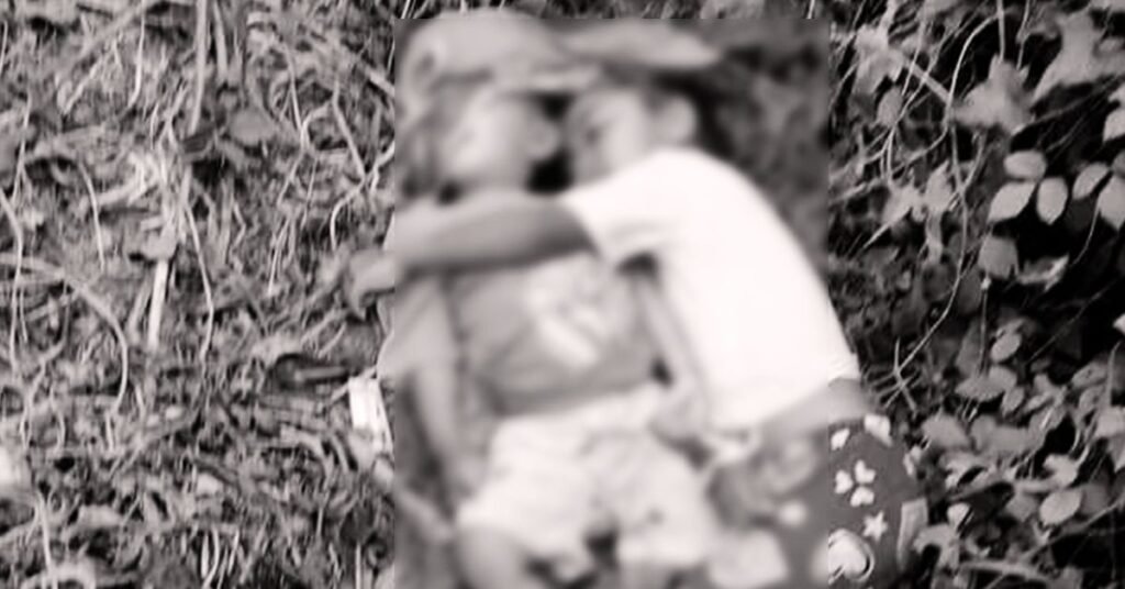 Two girls were found dead in Sundararaincha it is suspected that they were killed by consuming poison