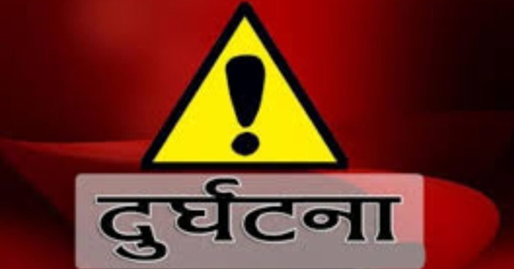 Bus accident in Doti 16 injured