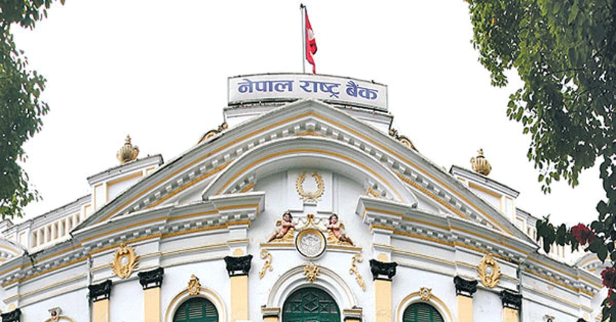 Nepal Rastra Bank announced the exchange rate of foreign currency for today 2 1
