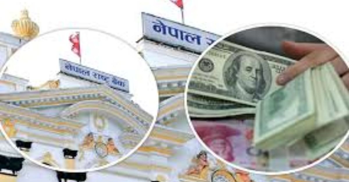 Nepal Rastra Bank announced the regulation rate of foreign currency for today