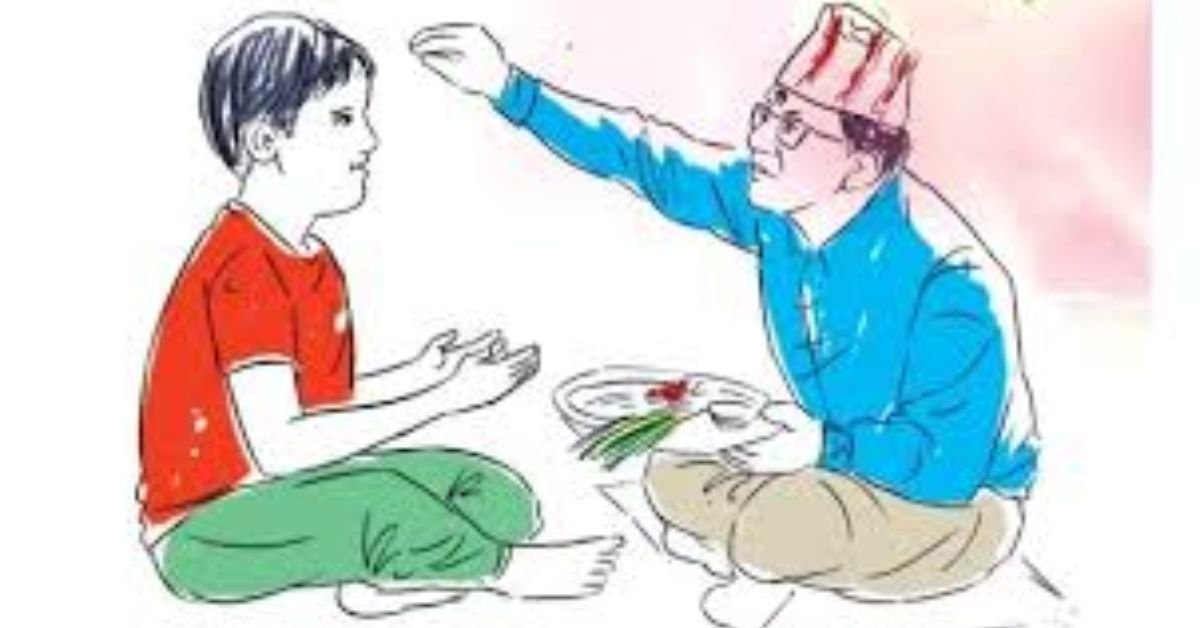 Released on the occasion of Vijay Dashami Tika