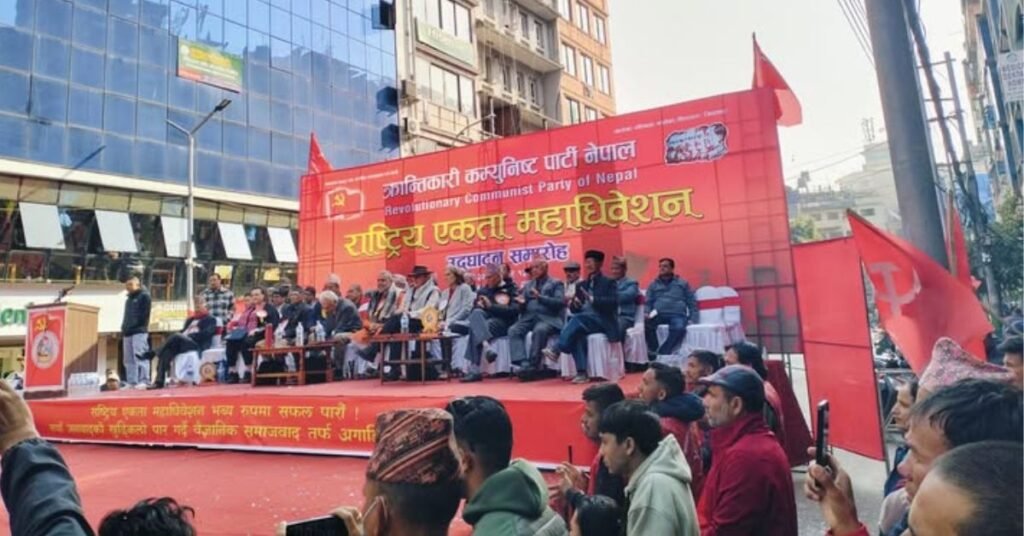 Charges of the Revolutionary Communist Party UML Maoist Center and S. Right Wing Revisionist Party