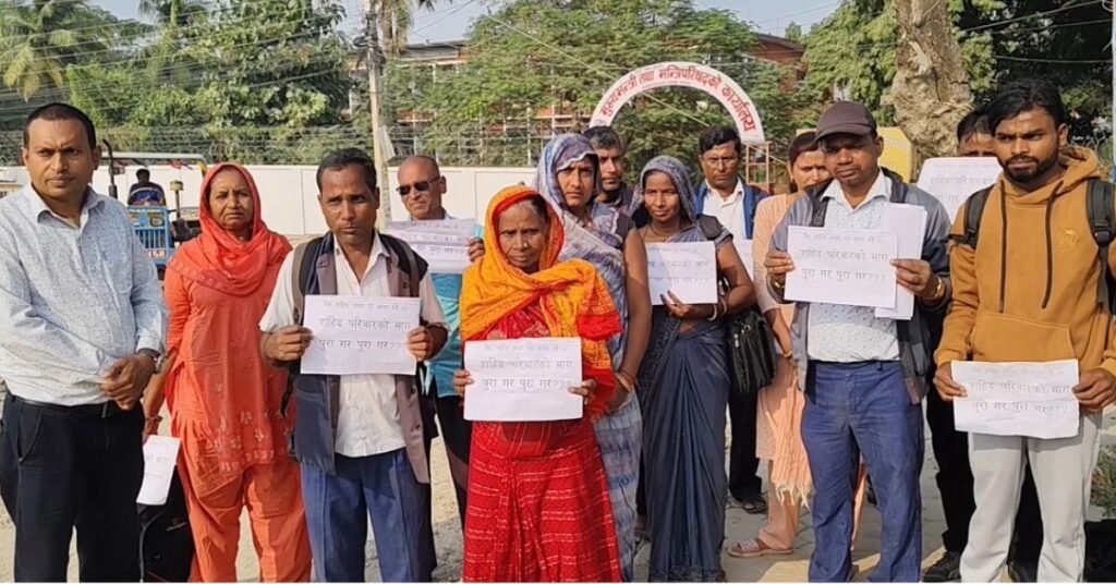 Family members of the martyrs of the Madhes movement demonstrated in front of the Chief Ministers Office