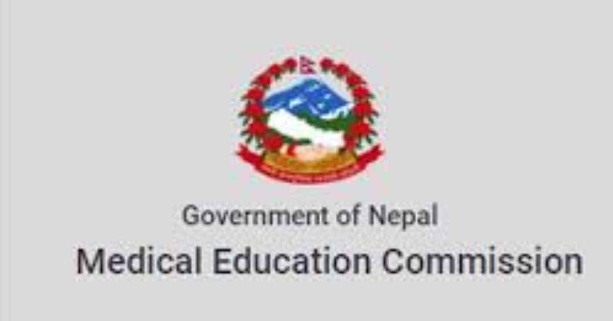 medical education commission