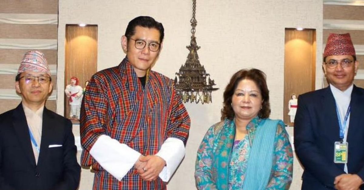 Bhutanese kings visit to Nepal formal or informal