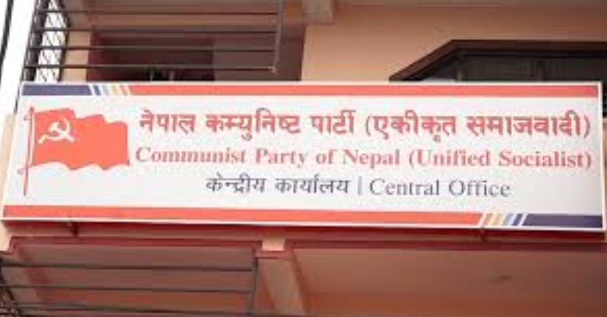 CPN United Socialist Standing Committee meeting continued at the central office