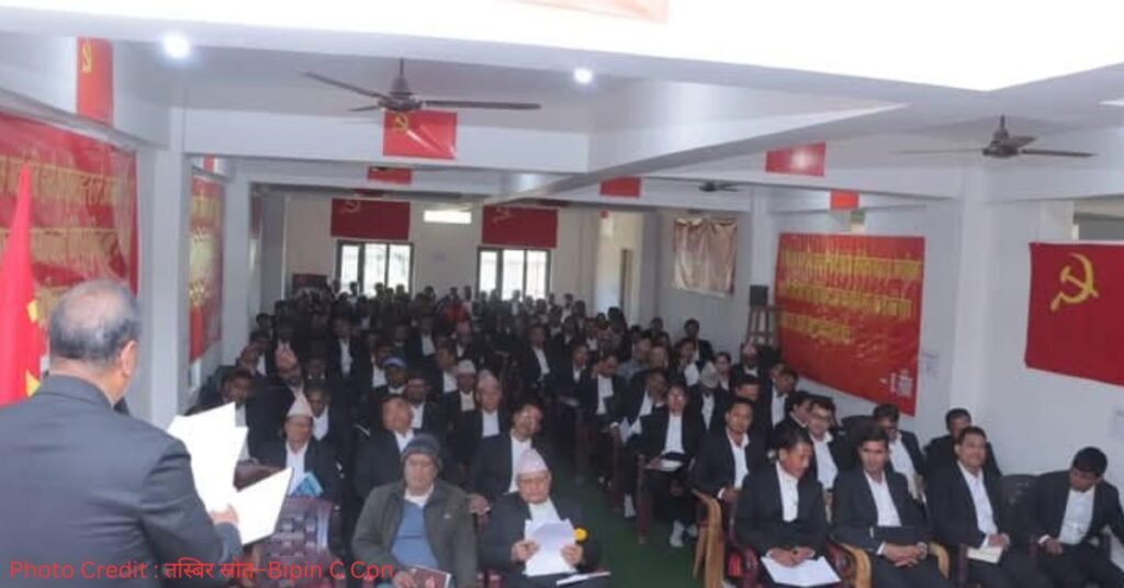 Central Committee meeting of Nepal Communist Party NCP continues 3