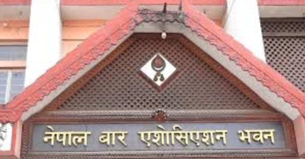 Demand of Nepal Bar Association to dismiss the case against the bar president