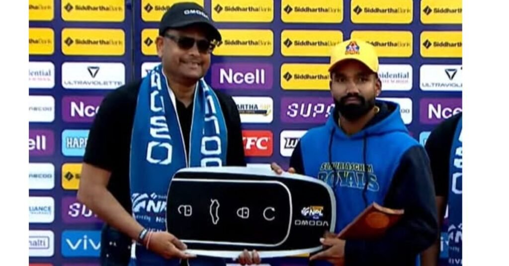 Dipendra Singh Airi won a car in Nepal Premier League 1