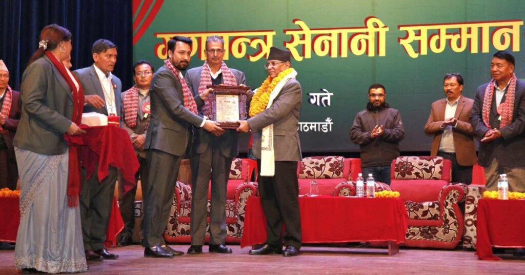 Former Prime Minister Prachanda calls for a new kind of peoples revolt