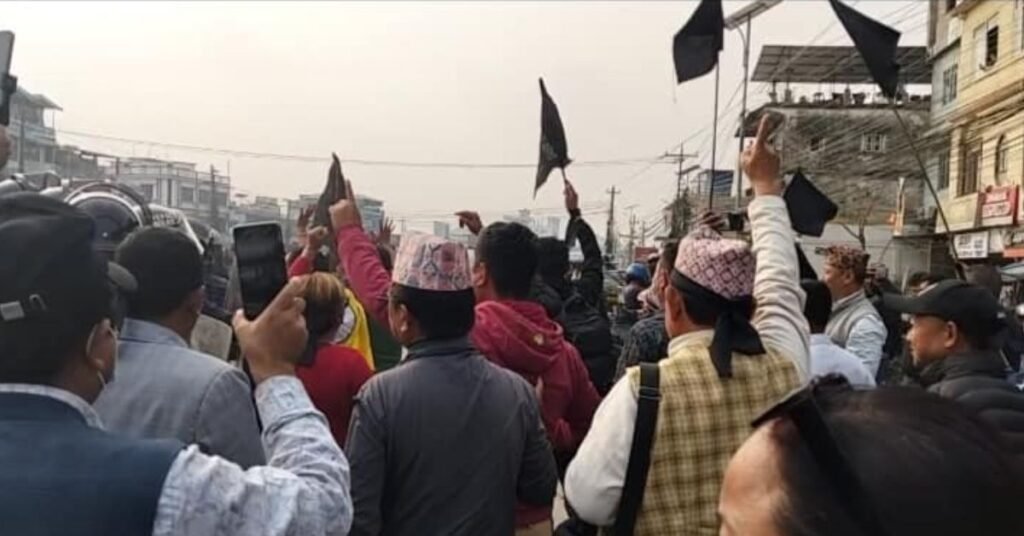 Koshi Name Revocation Movement Black Flag Demonstration at Jhapa Dam 11 Identist Leaders and Activists Arrested 1