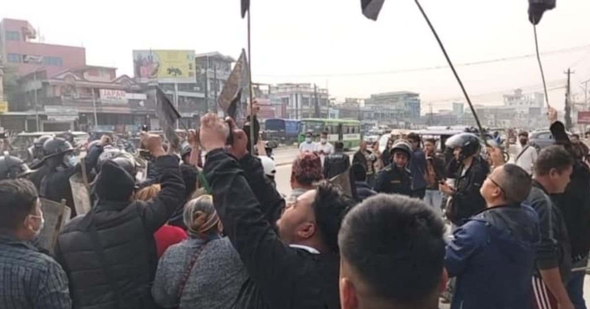Koshi Name Revocation Movement Black Flag Demonstration at Jhapa Dam 11 Identist Leaders and Activists Arrested