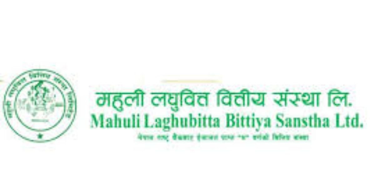 Mahuli Laguvitta will issue FPO from 5th of January