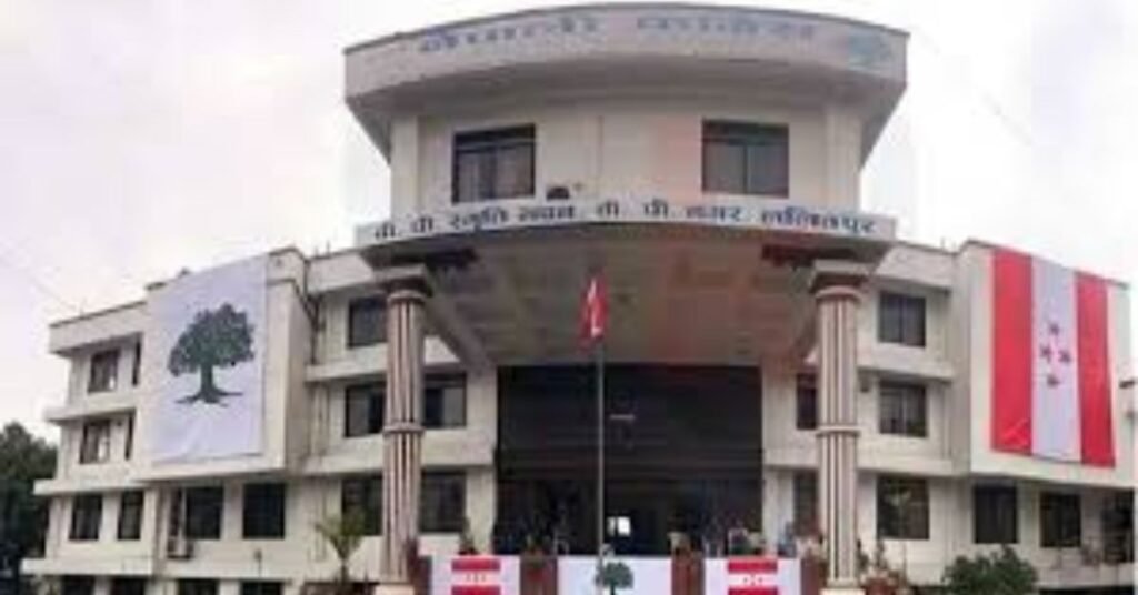 Nepali Congress convened a meeting of the Central Performance Committee