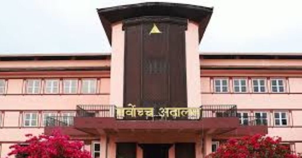 Supreme Court Correspondence Direction not to disrupt unity convention of NRNA