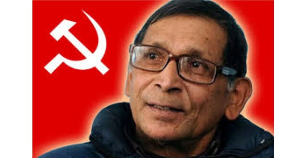 Vaidya again General Secretary Unity Congress of Revolutionary Communist Party concluded