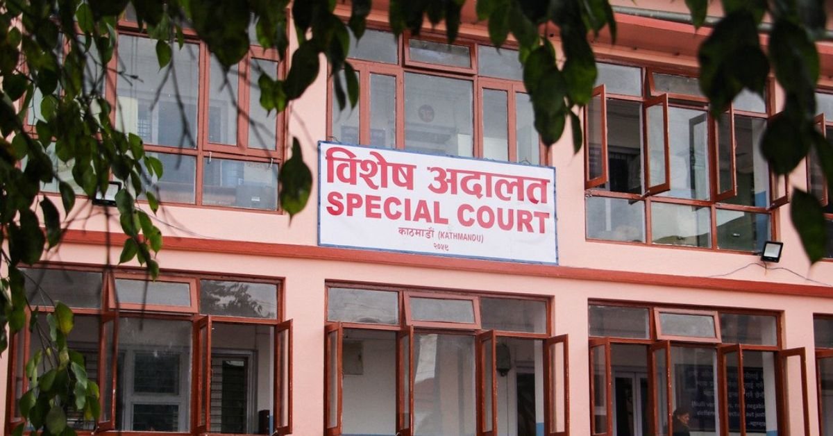 87 people were found guilty in the Tikapur land irregularity case including 11 officials