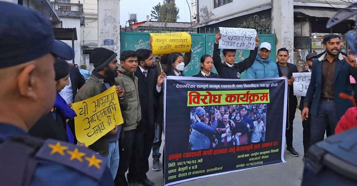 Abuse of senior advocate Dinesh Tripathi in Kathmandu protest by law students