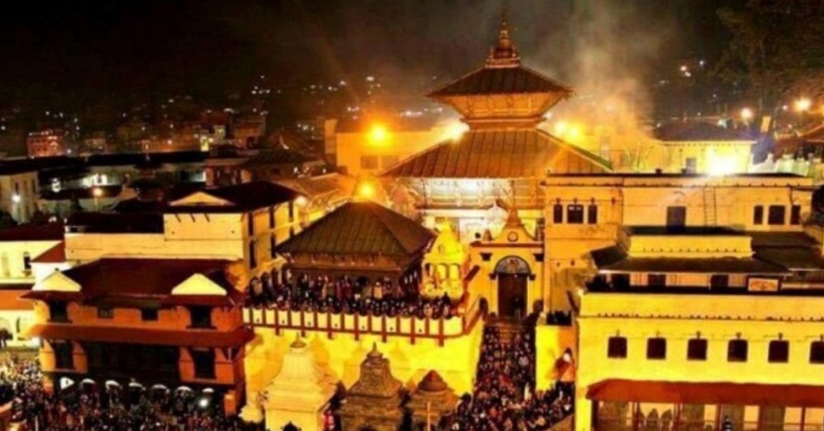 All night Dhanurmas Puja at Pashupatinath Temple