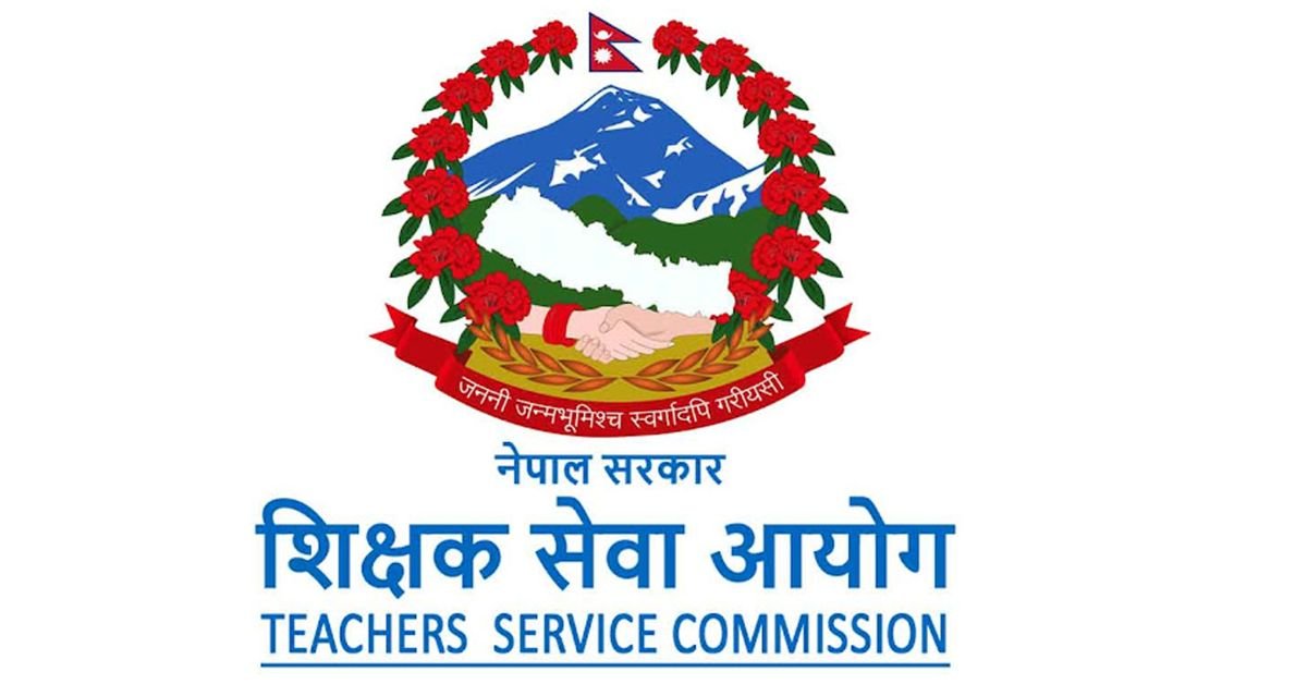 Teachers Service Commission invites applications for secondary level
