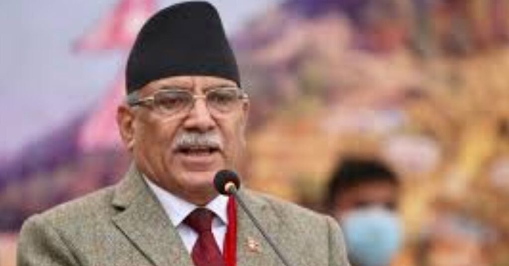 c prachanda 1