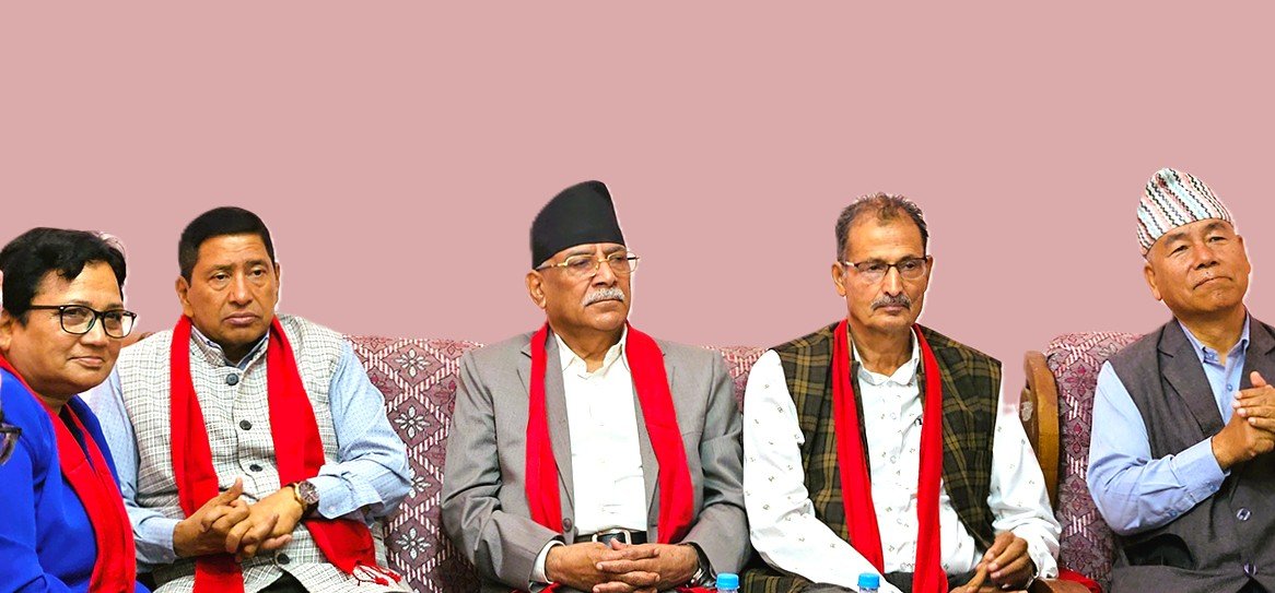 maobadi kendra